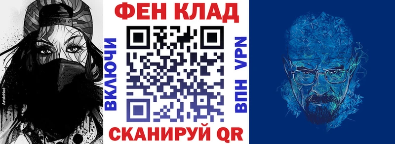 купить  сайты  сайты даркнета клад  Амфетамин 98%  Новошахтинск 