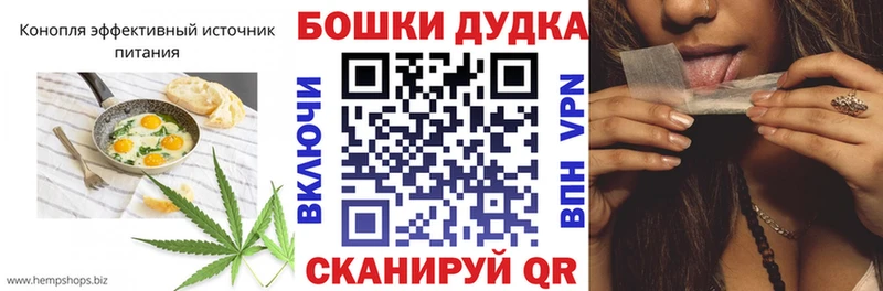 это состав  кракен как войти  Новошахтинск  Печенье с ТГК конопля 