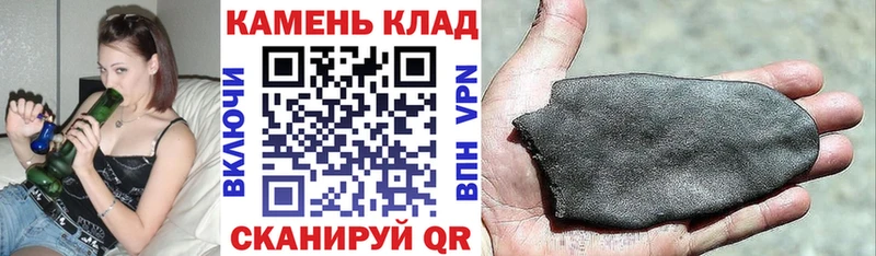 Гашиш индика сатива  Новошахтинск 