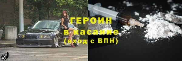 ALPHA PVP Липки