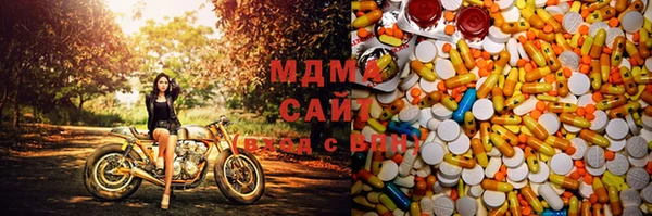 меф Алексеевка