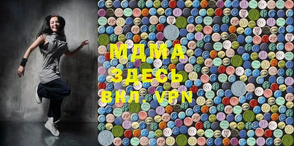 меф Алексеевка