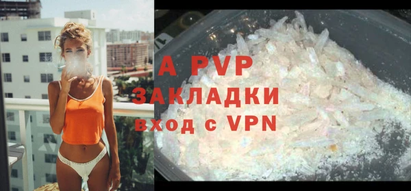 меф Алексеевка