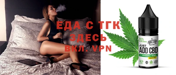 меф Алексеевка
