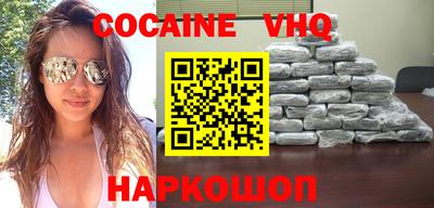 сатива Будённовск