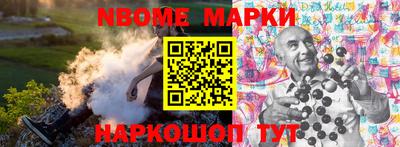 apvp Бузулук