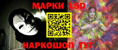 apvp Бузулук