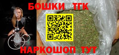 сатива Будённовск