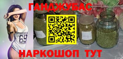 apvp Бузулук