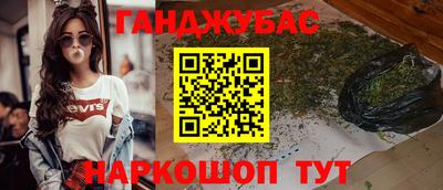 apvp Бузулук