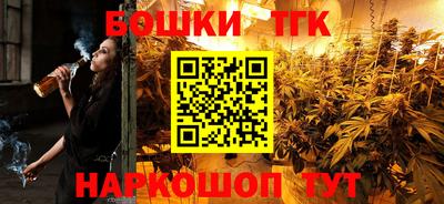 сатива Будённовск