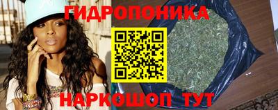 бутират Бугуруслан