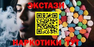 apvp Бузулук