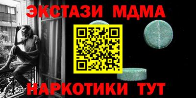apvp Бузулук