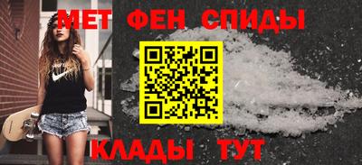 apvp Бузулук