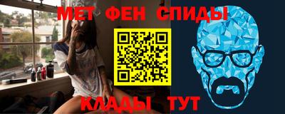 бутират Бугуруслан