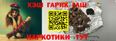 сатива Будённовск