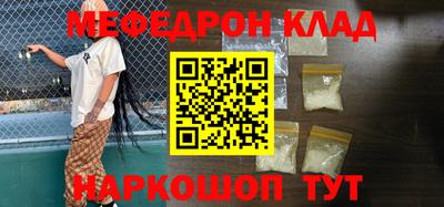 apvp Бузулук