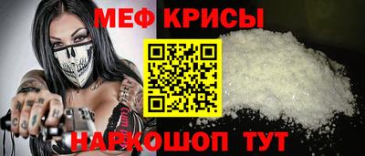 сатива Будённовск